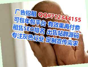 未央试管塑胶门市部